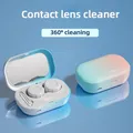 Ultrasonic Cleaner Intelligent Contact Lens Cleaning Machine Cleaning Case Colored Contact lenses