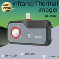 HTI HT-203U Infrared Thermal Imager 256*192 Pixels Android Type C Mobile Phone -20°C~550°C Thermal