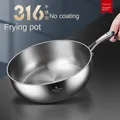 Stainless Steel Frying Pan 316 Stainless Steel Flat Bottomed Frying Pan Deep Uncoated Induction