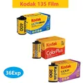 1 Roll For KODAK ColorPlus 200 /UltraMax 400/Gold 200 Color Print 35mm Film 36 Exposure per Roll Fit