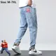 Men Black Jeans Stretched Plus Size 4XL 5XL 6XL 7XL Joggers Denim Teenagers Blue Loose Japanese