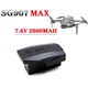 7.6V 2600mAh LIPO battery and charger For SG907 MAX SG-907 MAX 5G GPS Smart Anti-Shake RC Quadcopter