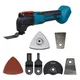 Cordless Oscillating Multifunctional Tool Electric Saw Trimmer Trimming Shovel Cutting Machine