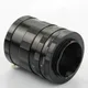 M43 Macro Extension Tube Ring adapter for Olympus Micro 4/3 M4/3 em1 em5 em10 GF5 GX7 GX8 GH4 EP3