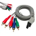 1.8m 1080P Component Cable HDTV Audio Video Cord For Wii /Wii-U Console AV Adapter Cable Line 5RCA