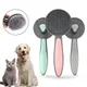 Brosse autonettoyante pour animaux de compagnie peigne pour chiens et chats accessoire de