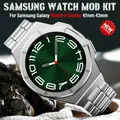 Kit de modification de luxe pour Samsung Galaxy Watch 6 Classic boîtier en métal bracelet en acier