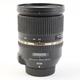 USED Tamron 24-70mm f2.8 Di VC USD SP Lens - Nikon Fit