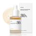 80% Soothing Ampoule 30ml / 1.01 fl.oz. I non-greasy highly concentrated skin calm serum hydrating panthenol B5 calming treatment essence for combination sensitive normal skin