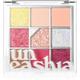 Unleashia Glitterpedia Eye Palette eyeshadow palette shade All of Peach Ade 6,6 g