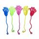 Party Favours/ Kids Party Bag Fillers/ Toys/ Supplies/ Sticky Stretchy Toys