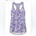 Athleta Tops | Athleta Lavender Cream Bubble Print Racerback Activewear Tank Top. Size L | Color: Purple/White | Size: L