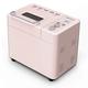 Bread Machine- Automatic Bread Maker Programmable Bread Machine with Gluten