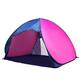 Camping Tent,Tent UV Protection Beach Large Pop-up Parasol Portable Camping Fishing Hiking Picnic Outdoor Ultra-light Canopy Cabana Carryi(tent)