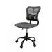 Office Chair Armless Ergonomic Desk Chair Adjustable Height Seat Mesh Task Chair Comfy Home Office Chair