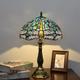 Lampe de table vintage en vitrail bleu vert 30,5 x 30,5 x 45,7 cm, style libellule, table de chevet, lampe de bureau pour salon, chambre à coucher avec 2 ampoules LED