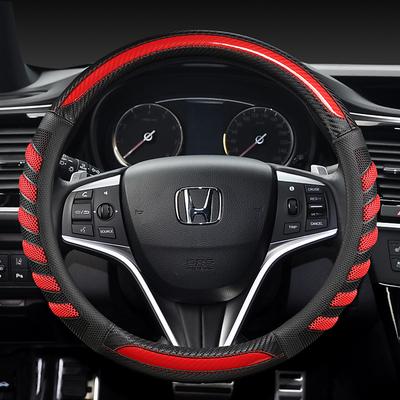 Honda fashion Car Steering Wheel Covers PU Leather 15inches Breathable Anti Slip For universal Four Seasons Auto Accessories