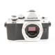USED Olympus OM-D E-M10 Mark II Digital Camera Body - Silver