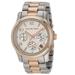 Michael Kors Accessories | Michael Kors Silver Rose Gold Chronograph Runway Watch New Battery Ready To Wear | Color: Pink/Silver | Size: Os