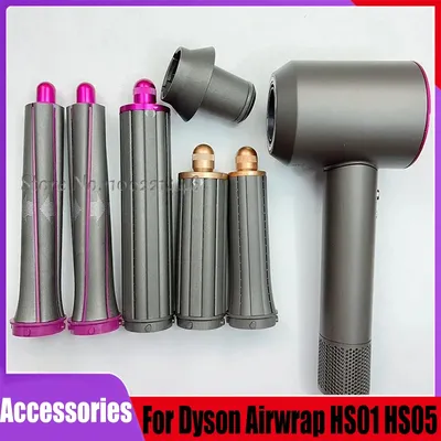 Long Curling Barrels Styling Tools for Dyson Airwrap HS01 HS05 HD03 HD08 Nozzle Flyaway Attahcment