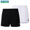 YONEX-Short de badminton à séchage rapide pour homme short de tennis de table short d'entraînement