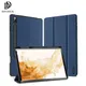 For Samsung Tab S8 S9 Ultra Case Trifold Leather Flip Smart Sleep Tablet Sleeve with Pencil Holder