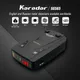 Karadar SG565 English Voice Car Radar Detector Signature Antiradar Detector LED Anti Car Speed Alarm