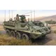 Trumpeter 00397 1/35 M1130 Stryker Command Vehicle Tank Armored Car Model Kit TH06770-SMT6