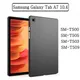 Étui en silicone souple pour Samsung Galaxy Tab A7 10.4 2020 2022 SM-T500 SM-T505 SM-T503 SM-T509