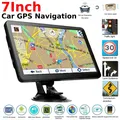 7/5 Inch Car GPS Navigation Touch Screen 256MB+8G HD Car GPS Navigator EU AU US FM Vehicle GPS
