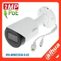 Dahua – caméra de surveillance Bullet IP POE hd 2MP/IPC-HFW2231S-S-S2 (IPC-HFW1230S-S2) dispositif