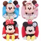 30cm/11.8in Original Disney Plush Schoolbag Minnie Mouse And Mickey Mouse Anime Cartoon Plush