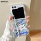 Étui chien dessin animé coréen mignon pour Samsung Z Flip 5 3 4 housse de bracelet pour Galaxy z