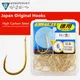 Sea Fishing Hook Original Japan 1-6# Golden Offset High Carbon Steel Gamakatsu Simple For Lure