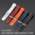 TPU watch strap Casio exclusive bracelet for Casio g-shock AW-590/AW-591 AW-5230/AW-282B AWG-M100