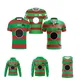 2024 South Sydney Rabbitohs Men's Home/Away/Hoodie/Vest Rugby Jersey