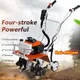 Rotary Cultivator Gasoline Micro-Cultivator Tilling Soil And Loosening Soil Cultivator Small
