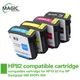 NEW Compatible ink Cartridge for HP82 HP 82 CH565A suit for Designjet