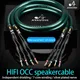 ATAUDIO One Pair HIFI Speaker Cable Hi-end OCC Speaker Wire For Hi-fi Systems Y Plug Banana plug