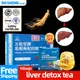 Liver Detox Tea Liver Function Protection Care Pueraria Mirifica Goji Berry Gynostemma Pentaphyllum