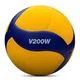 Model V200W Professional Volleyball Competition Training Size 5 Volleyball Beach Game PU Volleyball