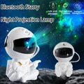 LED starry sky remote control projection astronaut projection light light room decoration light