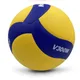 Neuer Stil hochwertige Volleyball v300w Wettbewerb profession elles Spiel Volleyball 5