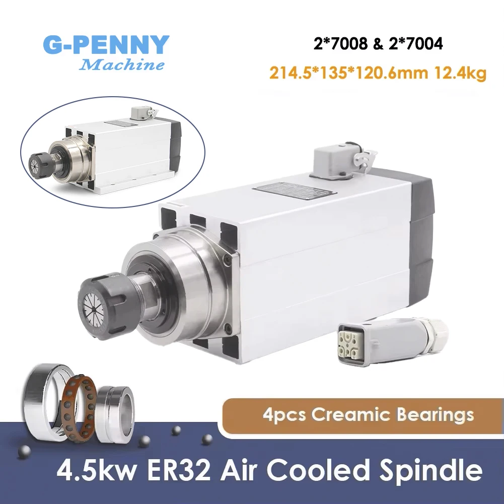 G-Penny 4,5kW ER32 Luftgekühlter Spindelmotor 220V/380V Quadratische Spindel Keramik-Kugellager 0,01mm Holzfräsen Gravieren CNC Image
