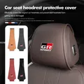 Coprisedile posteriore per seggiolino auto accessori antipolvere in pelle per Toyota GR Sport Gazoo