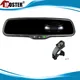 IPoster staffa No7 per specchietto retrovisore antiriflesso con oscuramento automatico da 4.3 pollici per Kia e Hyundai