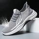 Herren Turnschuhe Freizeitschuhe für Herren Sportlicher Look Flyknit Schuhe Rennen Basketball Schuhe Wandern Vintage Sport Brautkleider schlicht Outdoor Täglich Fliegendes Weben Atmungsaktiv