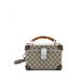 Gucci Shoulder Bag: Brown Bags