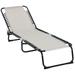 Folding Chaise Lounge Pool Chair Patio Sun Tanning Chair Outdoor Lounge Chair with 4-Position Reclining Back Breathable Mesh Seat for Beach Yard Patio Cream White