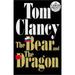Pre-Owned The Bear and the Dragon (Random House Large Print) Paperback